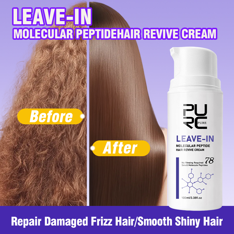 Hair Care Keratin - PURC Leave-In Keratin-Haarkrème, Reparaturmaske für geschädigtes