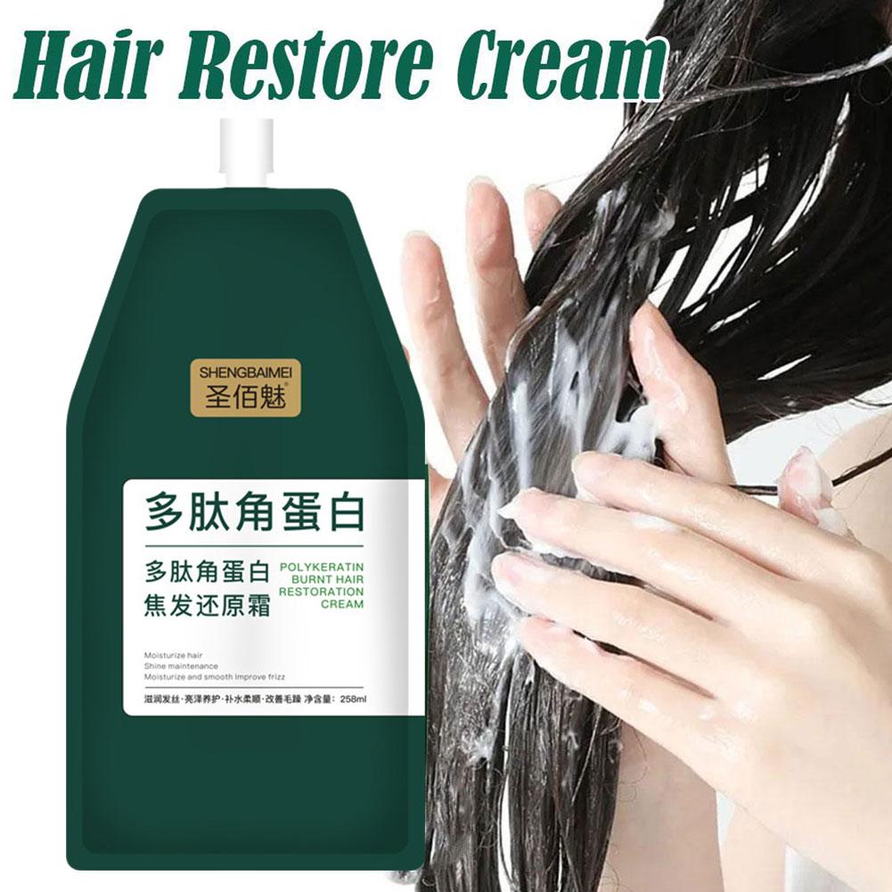 1/2pcs Keratin Haarmaske Polyp – Hair Care Keratin Bewertung und Preis