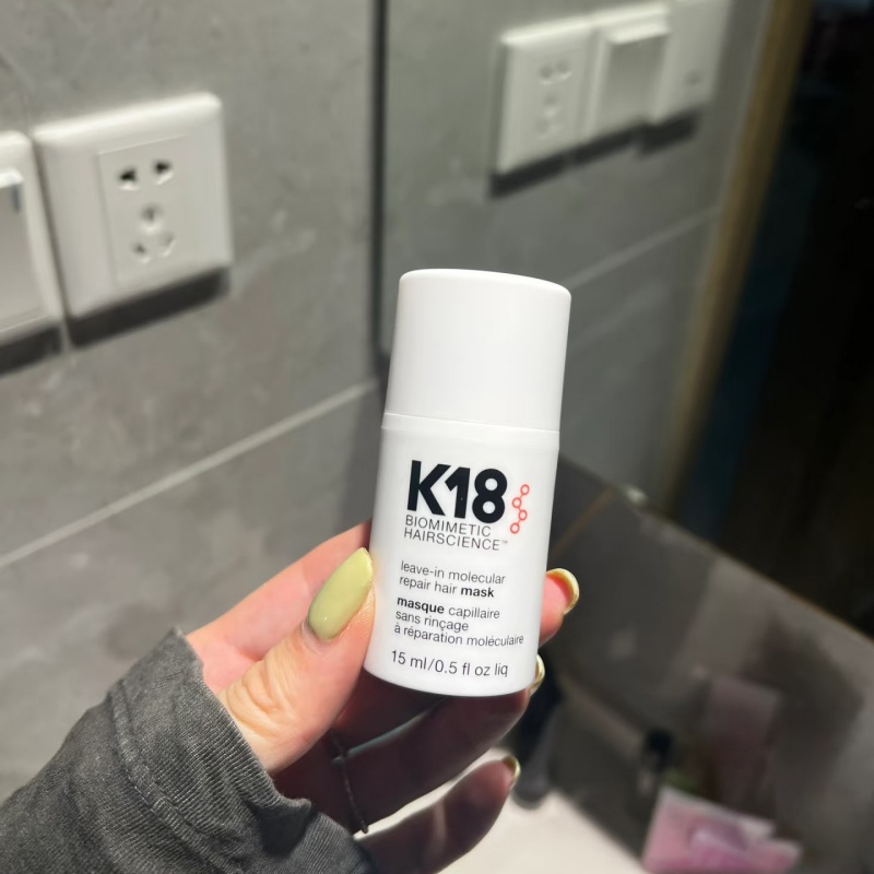 K18 50ml 150ml Leave-In Moleku – Hair Care Keratin Bewertung und Preis