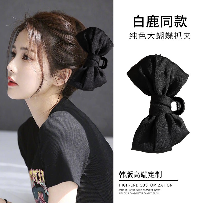 Haarklammer mit Schleife, groß – Hair Clip Claw Large Bewertung und Preis