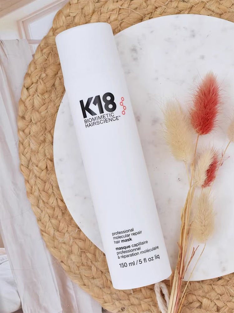 2026 Bestseller K18 150ml Tief – Hair Care Keratin Bewertung und Preis