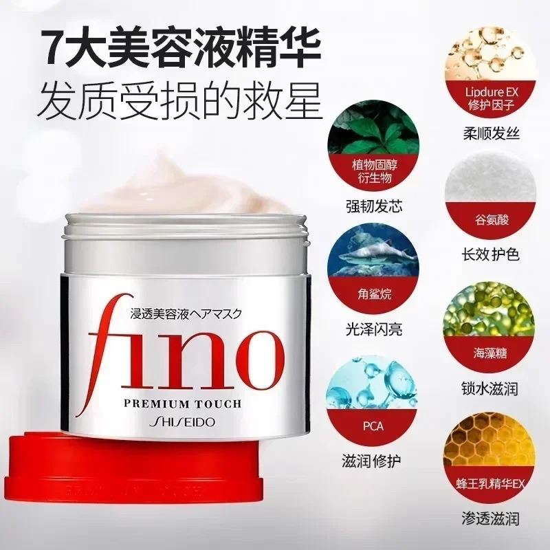 Fino Shampoo Conditioner 550ml – Hair Care Fino Bewertung und Preis