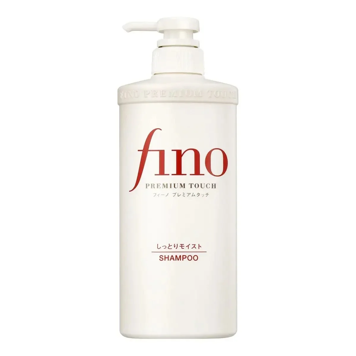 Original Japan FINO Haarmaske, – Hair Care Fino Bewertung und Preis