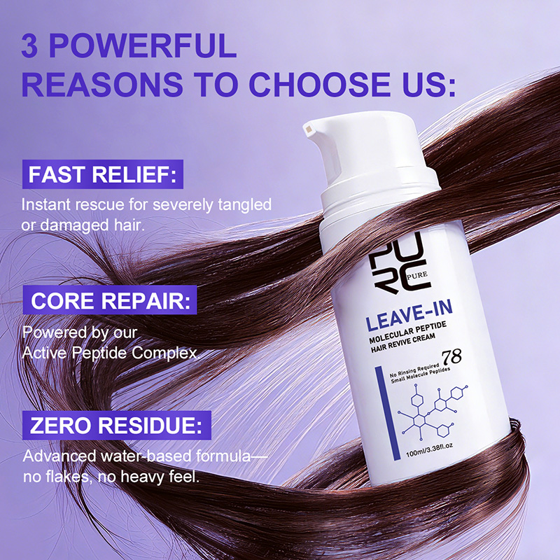 PURC Leave-In Keratin-Haarkrèm – Hair Care Keratin Bewertung und Preis